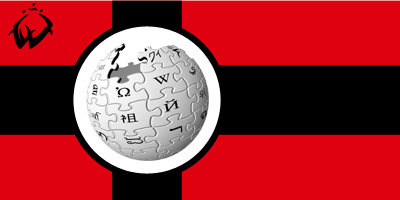 Wikinaziflag.jpg