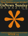 UnNewsSundayMagazine200801027.png