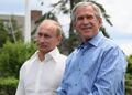 Putin and Bush.jpg