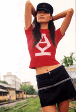 255x374 girl in red.gif