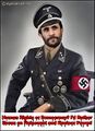 Adolf Ahmadine Hitler.jpg