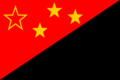 Communislandflag2.png