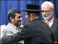 Ahmadinejad BestFriends.jpg