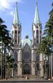 Catedral Metropolitana de Sao Paulo 1 Brasil.jpg