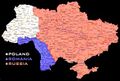 Ukraine-map.jpg