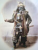 Samurai1.jpeg