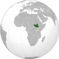 550px-South Sudan hd (orthographic projection).svg.png