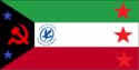 Flag of Iraq (2008).png